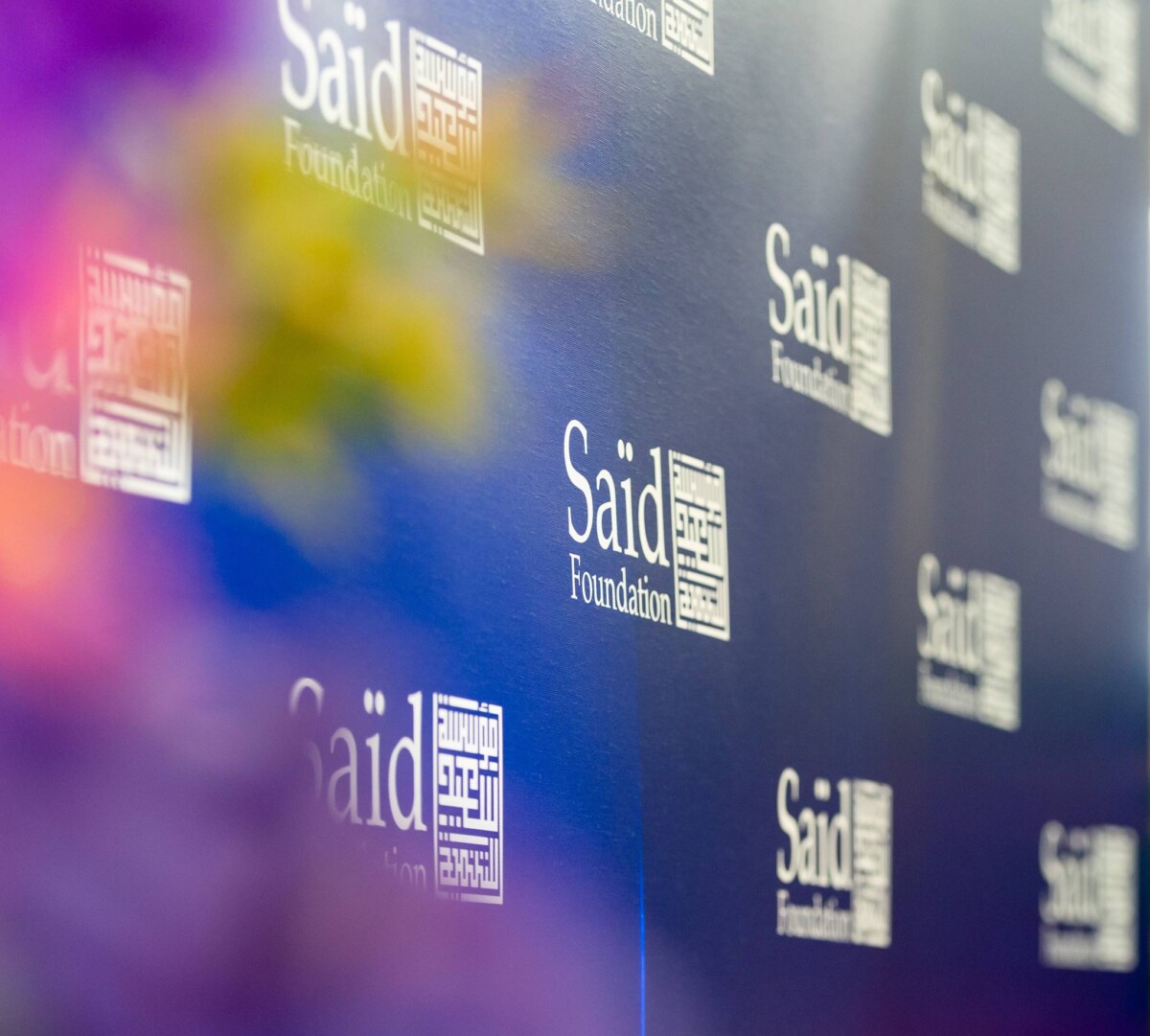 The Saïd Foundation launches a search for a new Chief Executive Officer