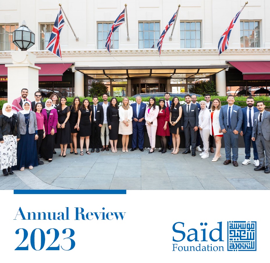 Annual Review 2023